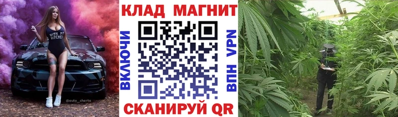 Где купить наркотики Южноуральск СОЛЬ  Меф мяу мяу  АМФЕТАМИН  Каннабис  ГАШИШ 