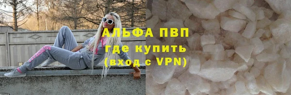 таблы Беломорск