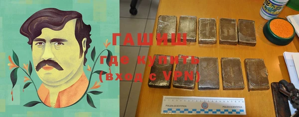 таблы Беломорск