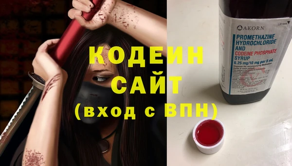spice Белоозёрский