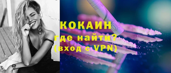 таблы Беломорск