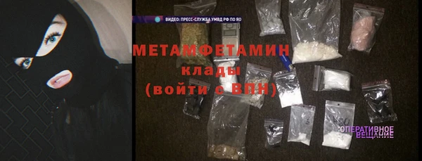 spice Белоозёрский
