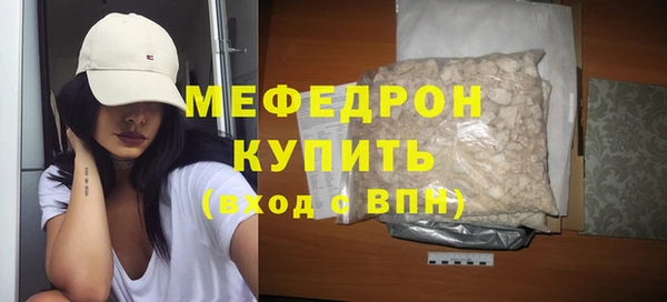 spice Белоозёрский
