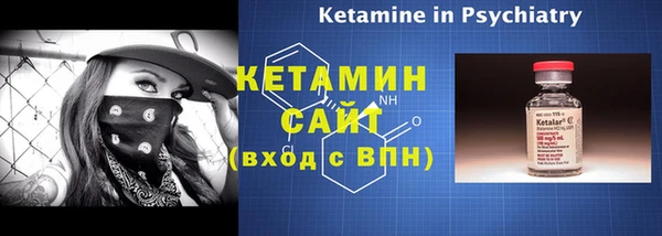 spice Белоозёрский