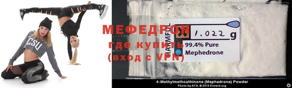 твердый Белокуриха