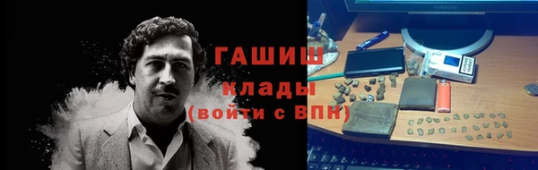 spice Белоозёрский