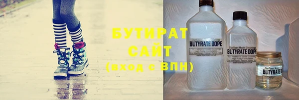 таблы Беломорск