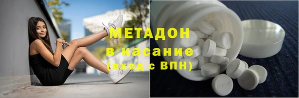 таблы Беломорск