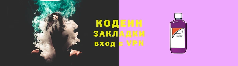 твердый Белокуриха