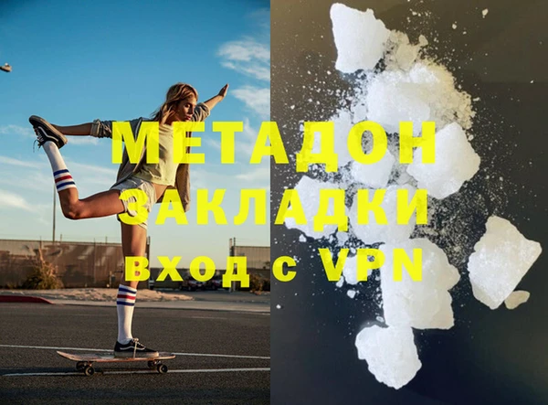 spice Белоозёрский