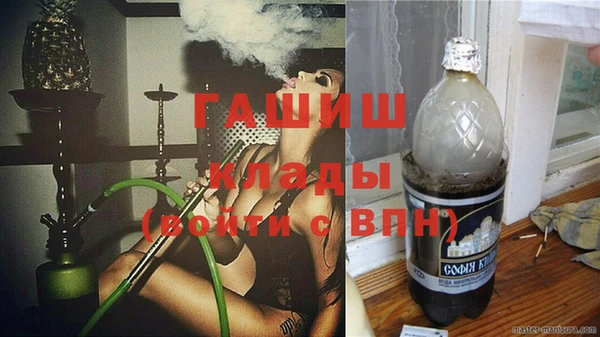 таблы Беломорск