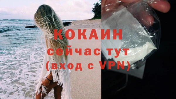 spice Белоозёрский