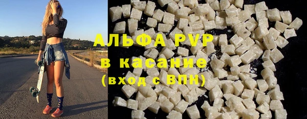 таблы Беломорск