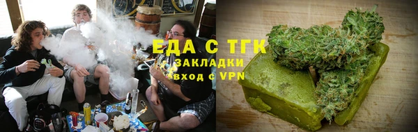 таблы Беломорск