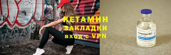 таблы Беломорск