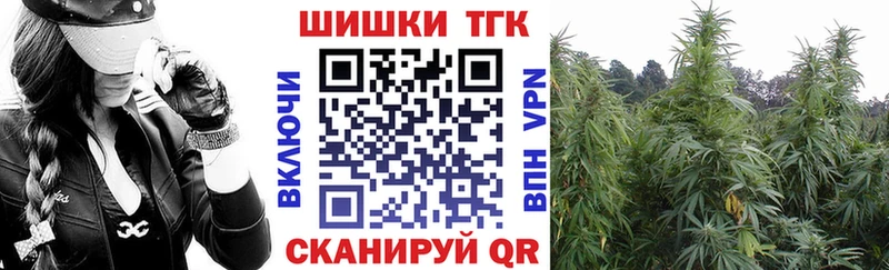 OMG ONION  Южноуральск  Марихуана тримм 